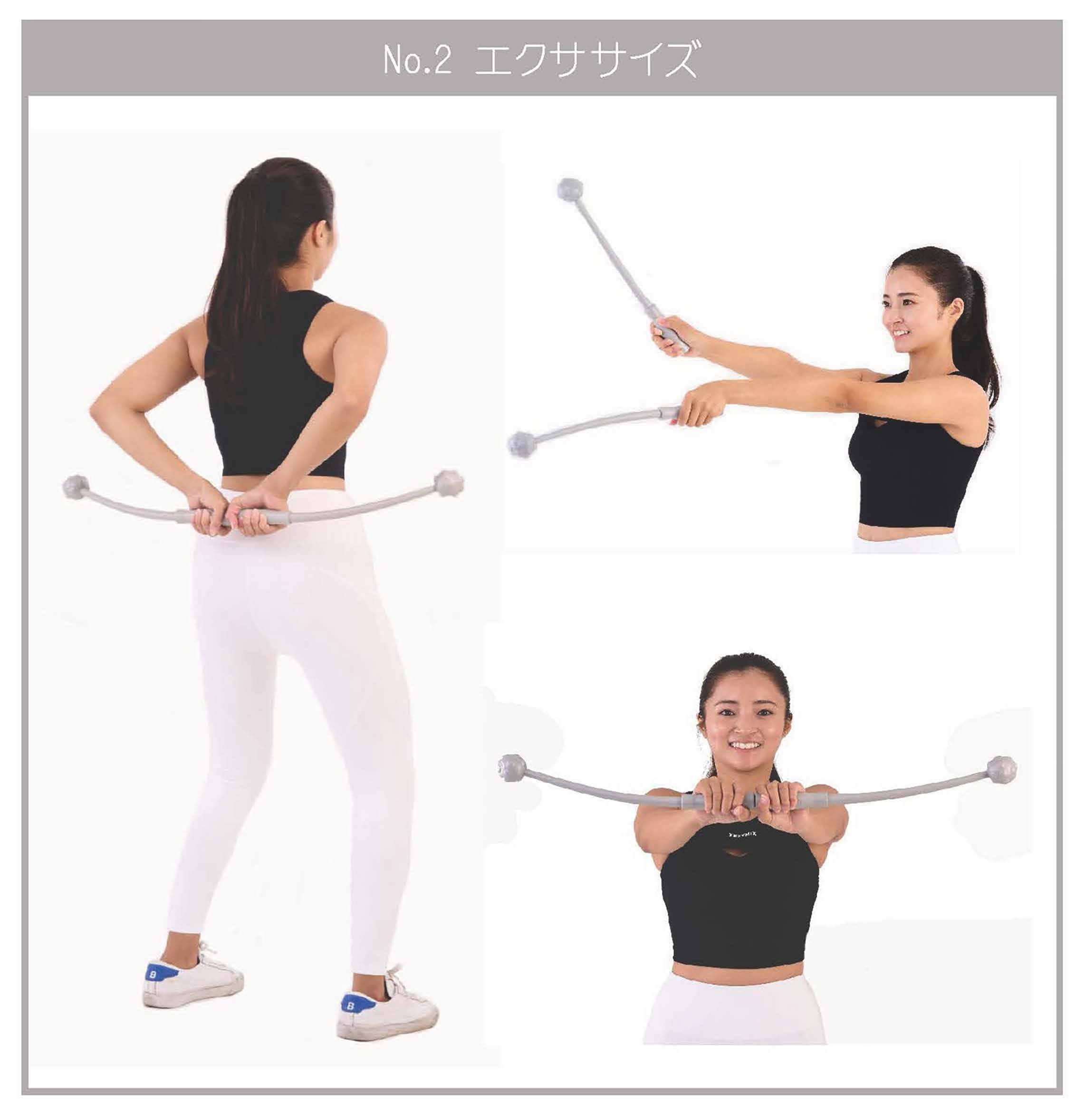 Amazon.co.jp: ボディヘルスブレード : スポーツ＆アウトドア